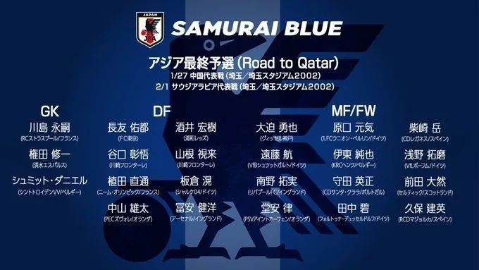 仙女之泣